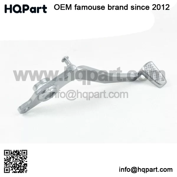 Rear rake edal or awasaki inja650/Z650 X650 2017-2023)  ilver inish - Image 2