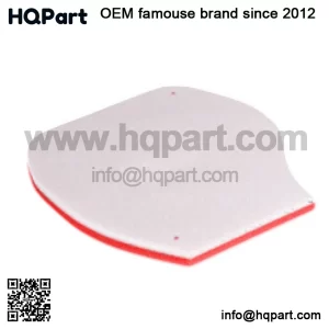 Air ilter or amaha rizzly 50/700 HFF4026, B4-14451-00-00)