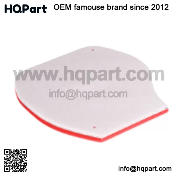 Air ilter or amaha rizzly 50/700 HFF4026, B4-14451-00-00)